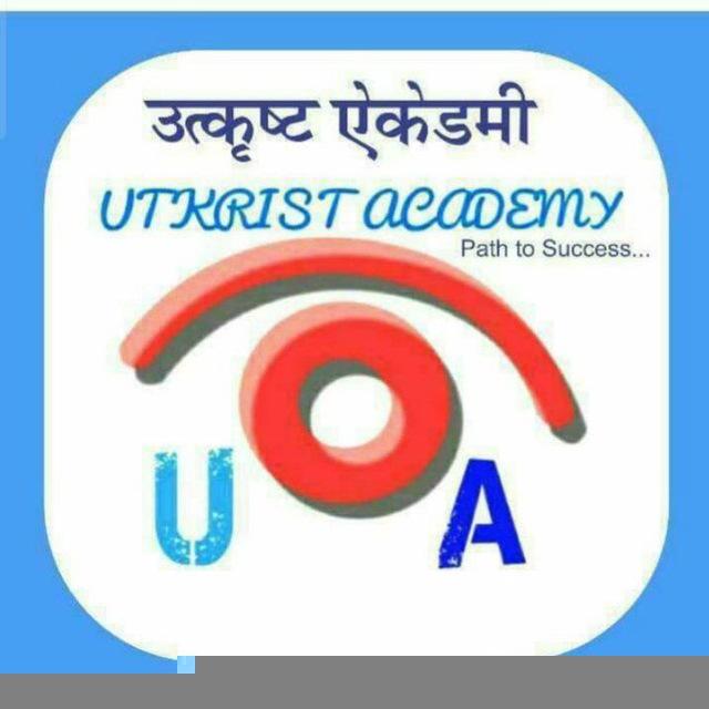 Utkrisht Academy Dun
