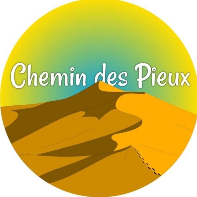 Chemin des pieux