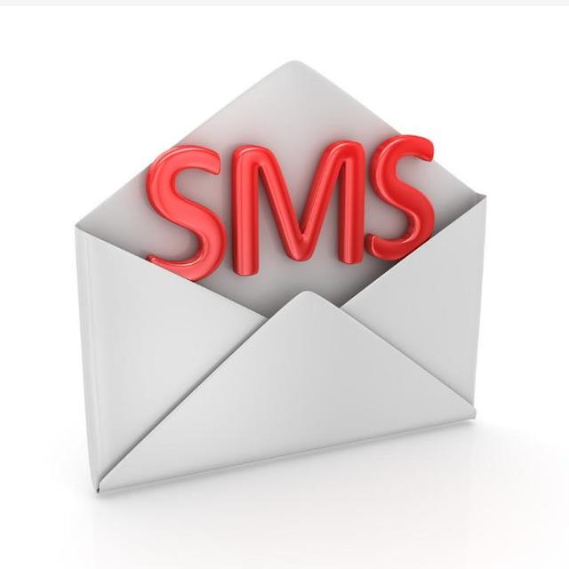 美国短信 USA SMS❤️