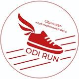 ODI RUN