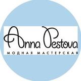 AnnaPestova17