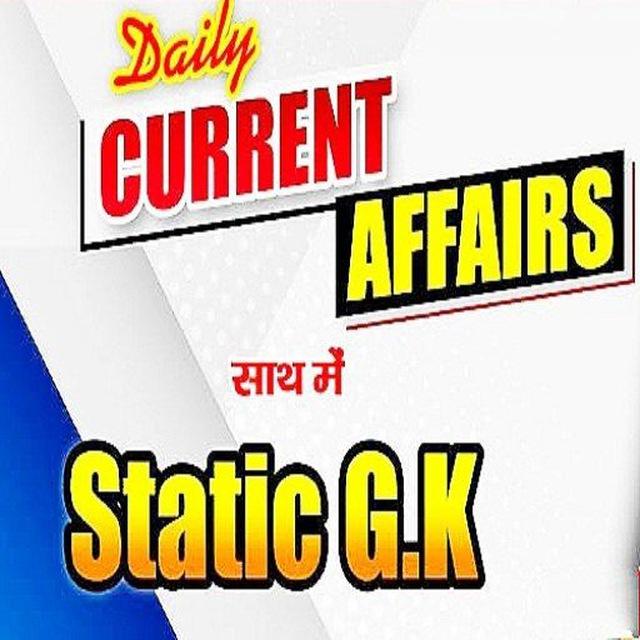 DAILY CURRENT AFFAIRS WITH STATIC GK