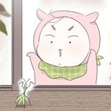 PAID PROMOTE BIBISCAN ♡