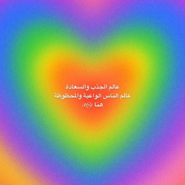 مارلين 999