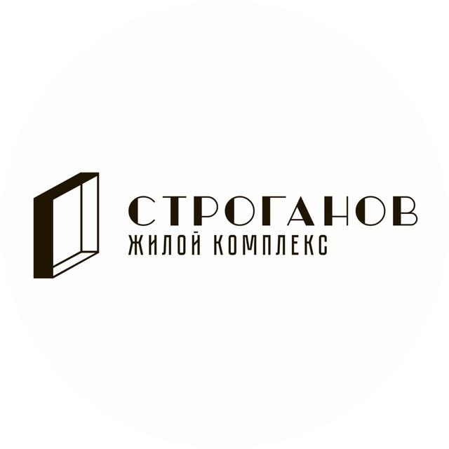 ЖК Строганов🌆