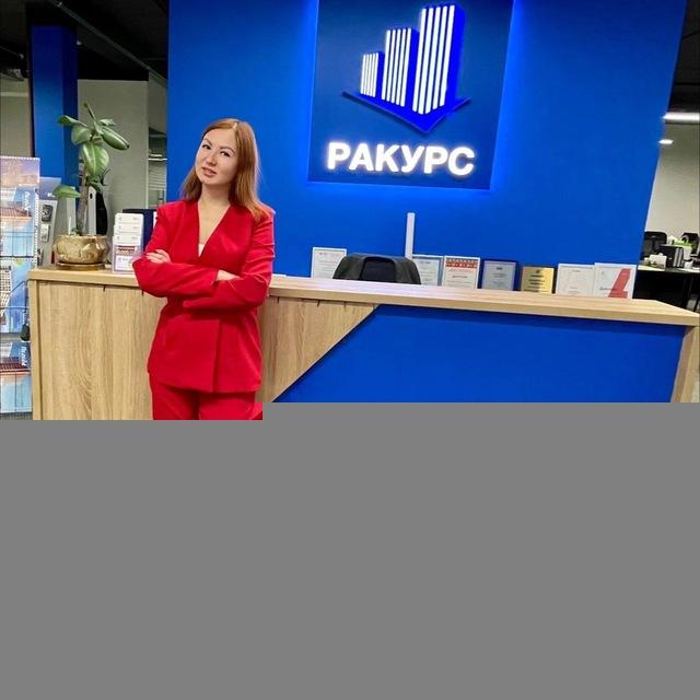 Олеся PRO НЕДВИЖИМОСТЬ 🔝
