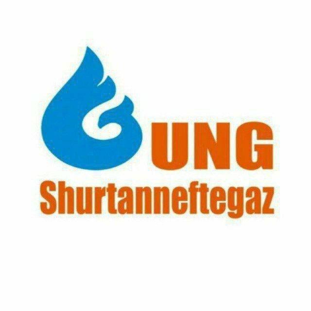 Shoʼrtan NGQCHBoshqarmasi
