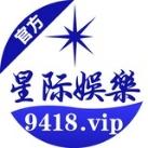 ️六合彩开奖记录