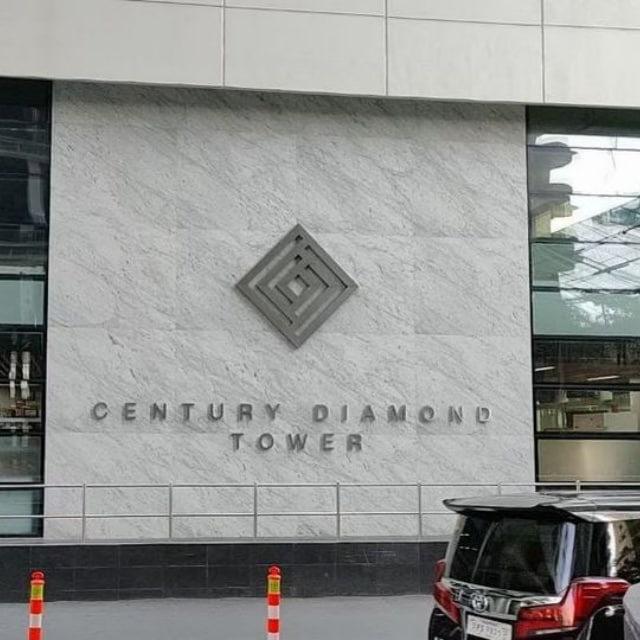 钻石大厦-外卖-租房-转让-二手