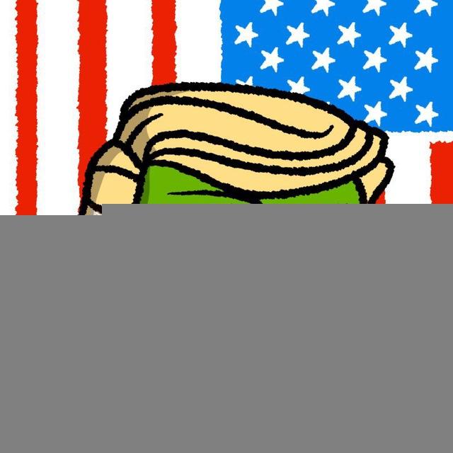 President Pepe - Launch August 7th