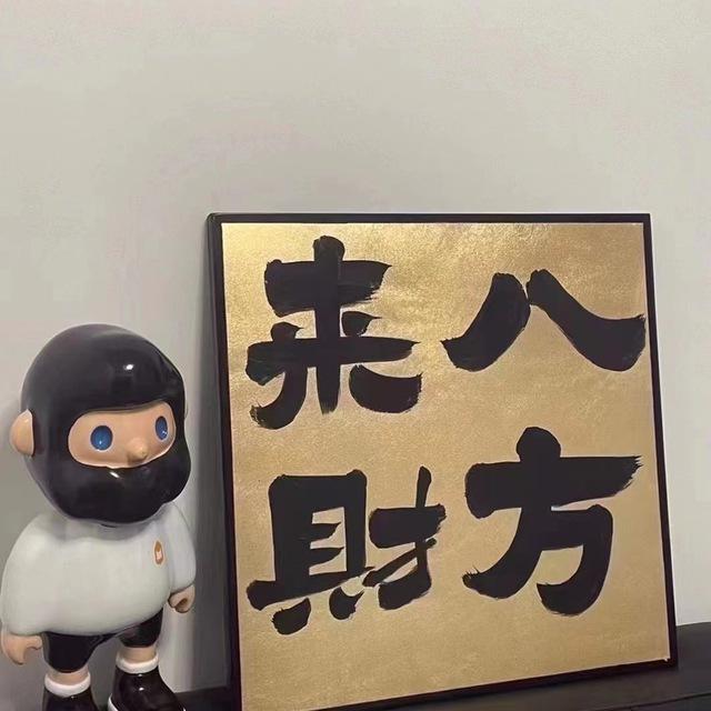 爱与海群演交流（💰）