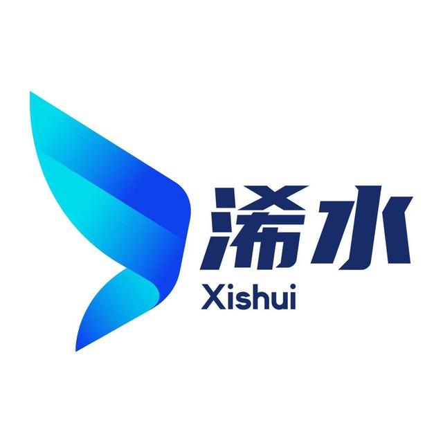 💧浠水支付-通知频道