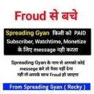 Spreading Gyan (Sub4Sub)
