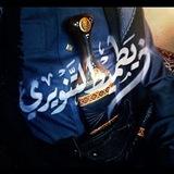د. زيط ميط التنويري (إبراهيم الزيادي)