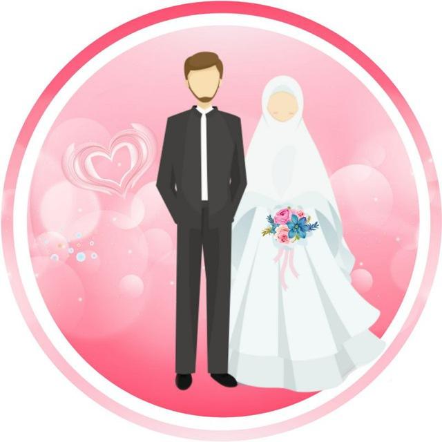 💝 NEKELIM | Ислам • Неке • Отбасы