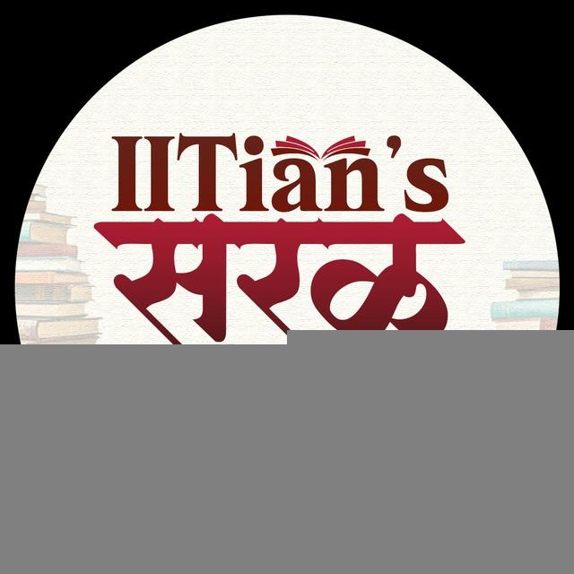 IITians Academy | सरळसेवा