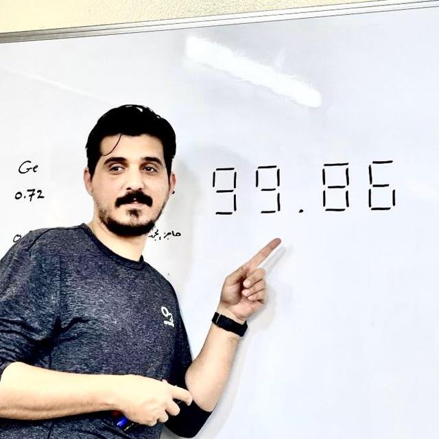 الفيزياء/ أ.عمر علوان