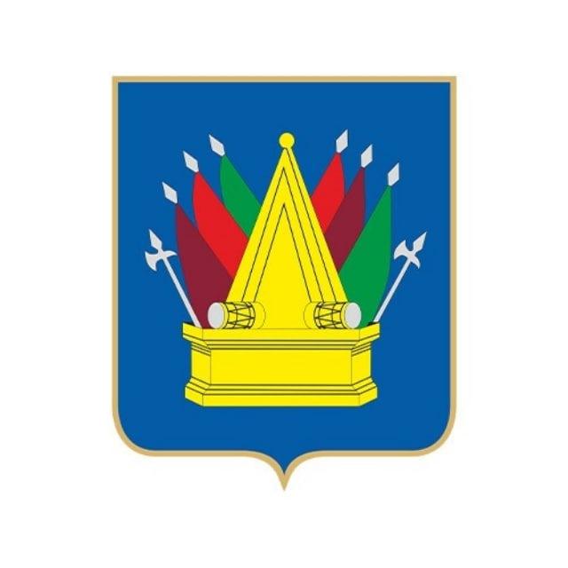 Администрация города Тобольска. Новости