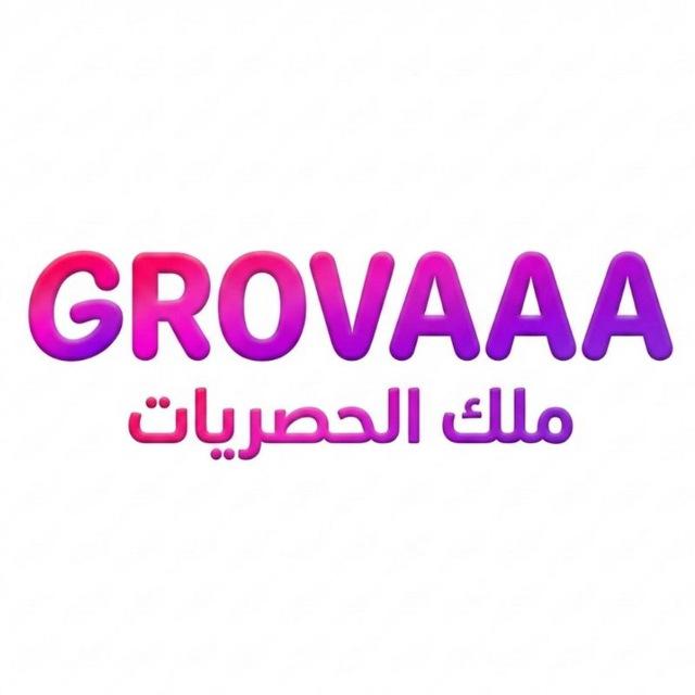 Grovaaa VIP