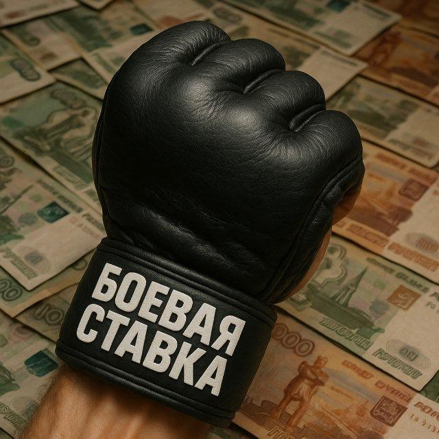 Прогнозы на Топ Дог