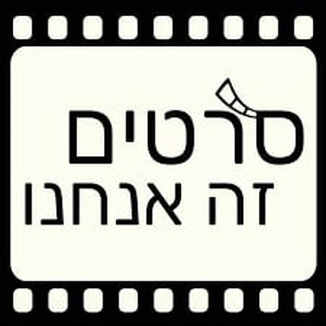 כ̾י̾ו̾ו̾נ̾י̾ם̾ ̾ק̾ר̾י̾ו̾ת̾ ̾כ̾ר̾מ̾י̾א̾ל̾ ̾ט̾ב̾ר̾י̾ה̾