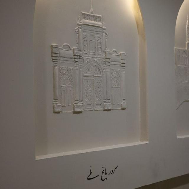 گروه معماری تهران شمال