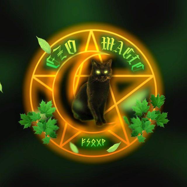 ezo_magic