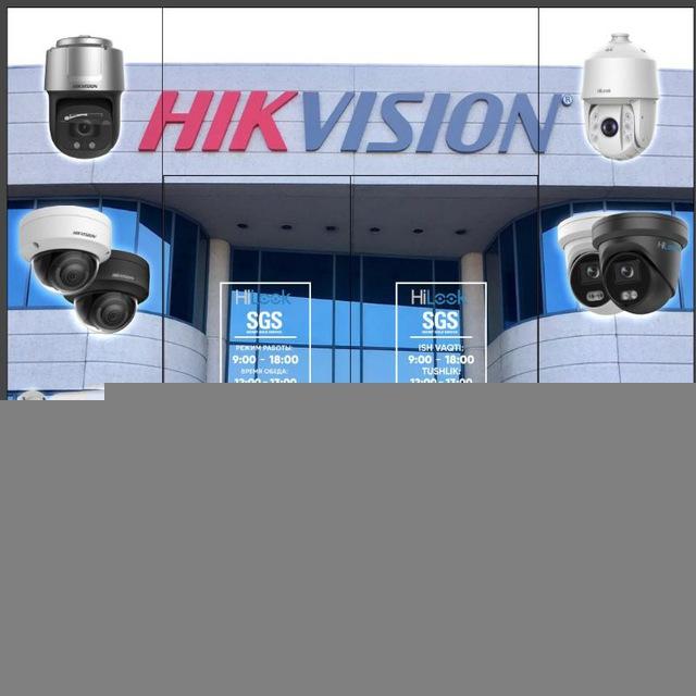 Hilook by Hikvision