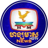HMTelegramNEWS