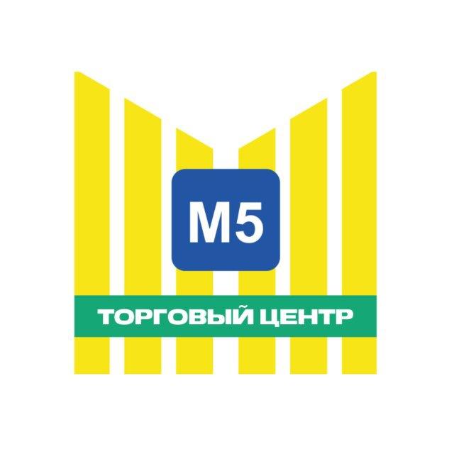 ТЦ М5