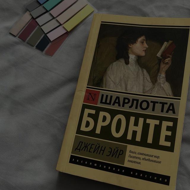 Nurai with books
