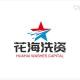 花海口令红包洗款 频道