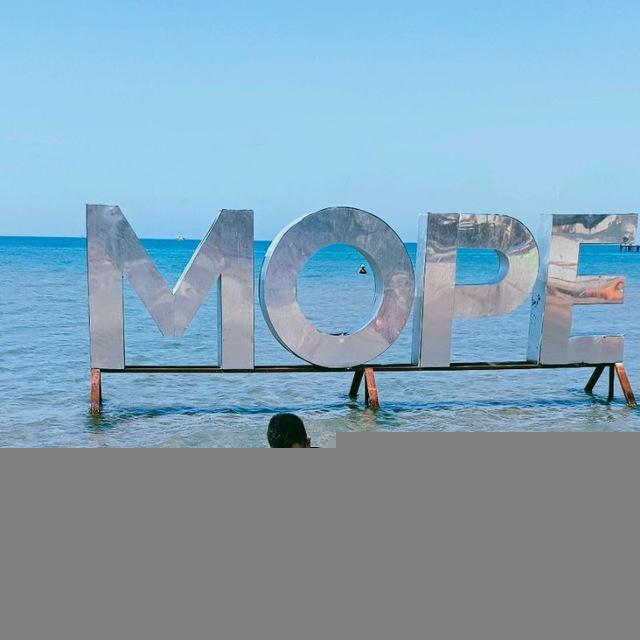 В моменте