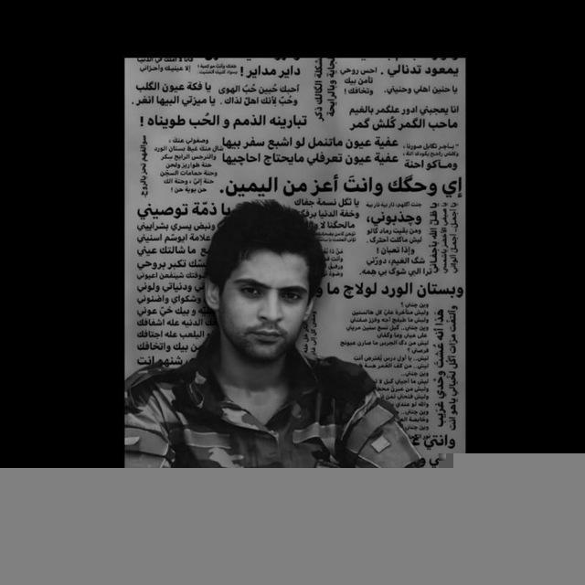 بصمات شعر