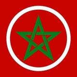 اخبار المغرب》MoroccoNews