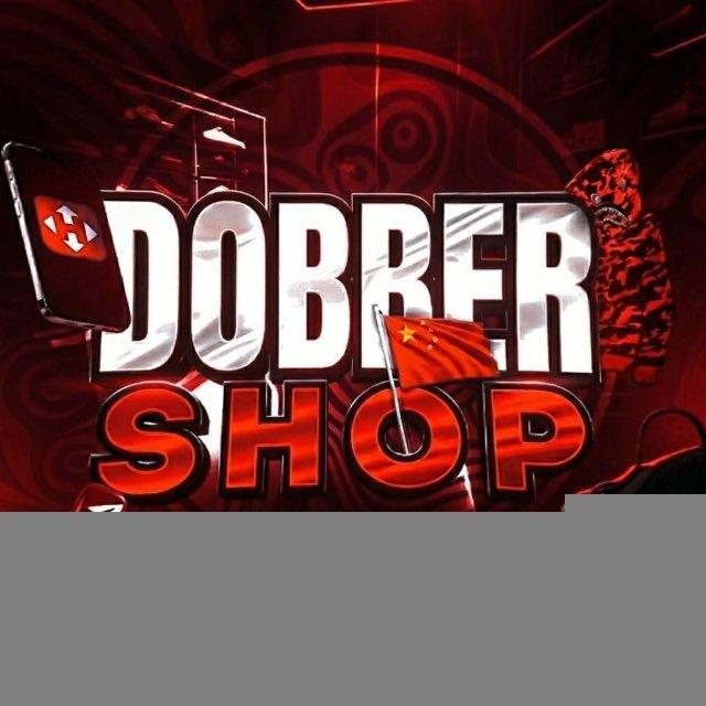 Dobber_Shop