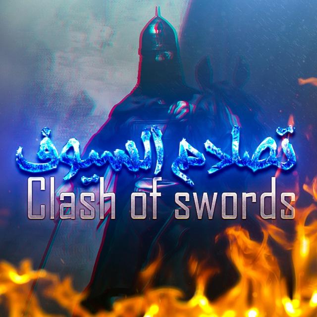 Clash of swords