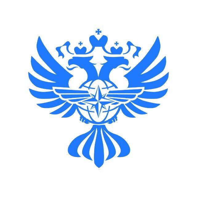 Минтранс России