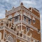 احاسيس صنعاء القديمة🇾🇪