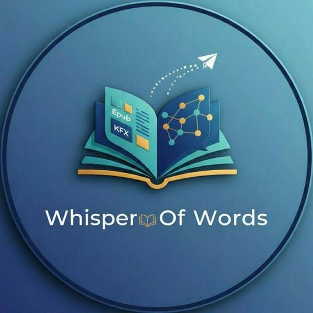 𝐖𝐡𝐢𝐬𝐩𝐞𝐫 𝐎𝐟 𝐖𝐨𝐫𝐝𝐬 - 𝐦𝐦 𝐄𝐩𝐮𝐛