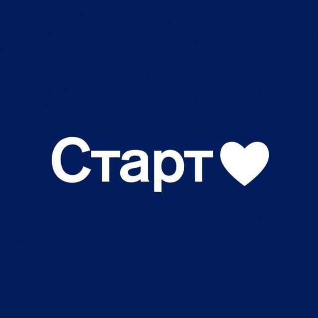 SuperJob Старт / Работа для студентов и молодых специалистов