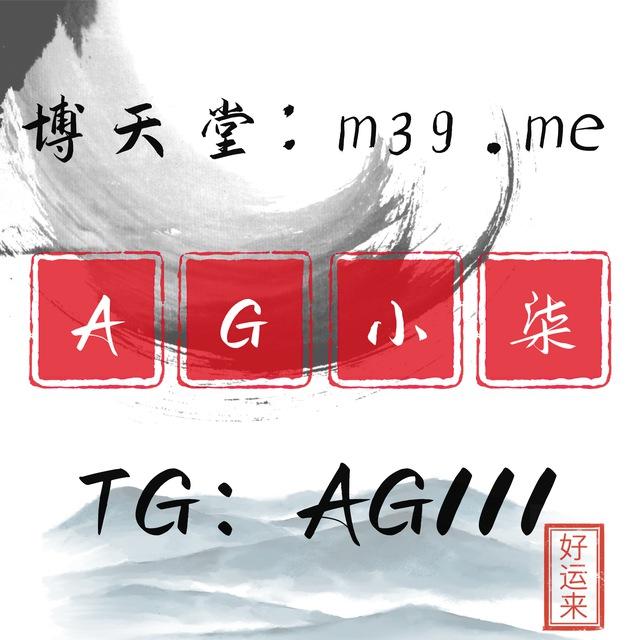 尊龙app登录不了【918博天堂】
