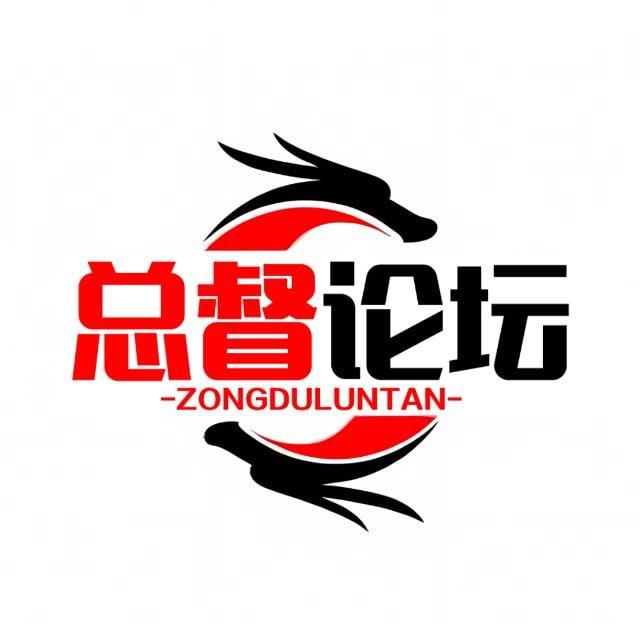 新澳门六合彩总督论坛