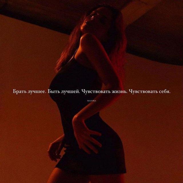 Дэп🔞