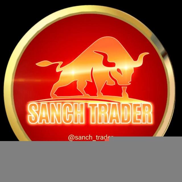 Sanch Trader