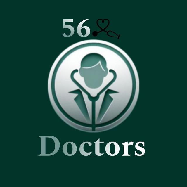 56's 𝐃𝐎𝐂𝐓𝐎𝐑𝐒 🇵🇸