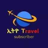 Ethio_Travel🛫