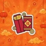 BINANCE GIFT