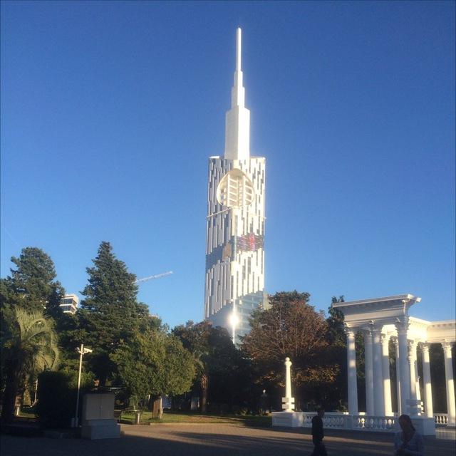 قناة لرابطة عشاق جورجيا