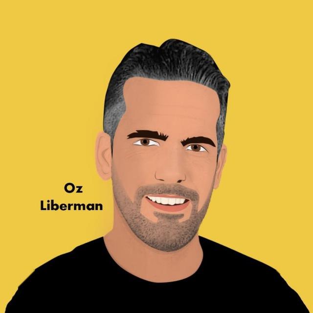 🖤 Oz liberman - עוז ליברמן 💛